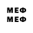 Марки 25I-NBOMe 1,5мг Dostro89