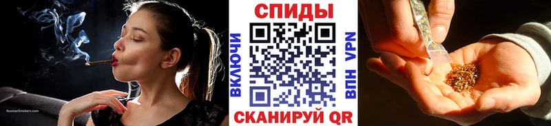БУТИРАТ оксибутират площадка как зайти Нарьян-Мар