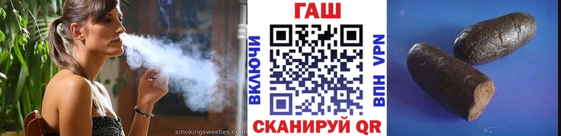 ГАШИШ VHQ  ОМГ ОМГ зеркало  Нарьян-Мар  наркотики 