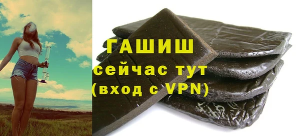 СК Новокубанск