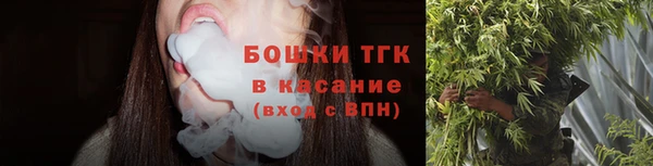 ПСИЛОЦИБИНОВЫЕ ГРИБЫ Абинск