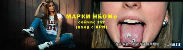 MDMA Алексин