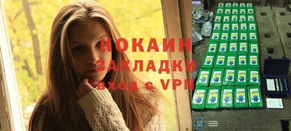 прущий лед Алексеевка