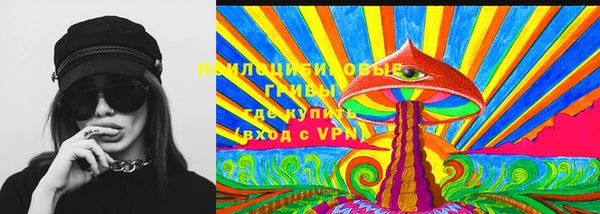 MDMA Алексин