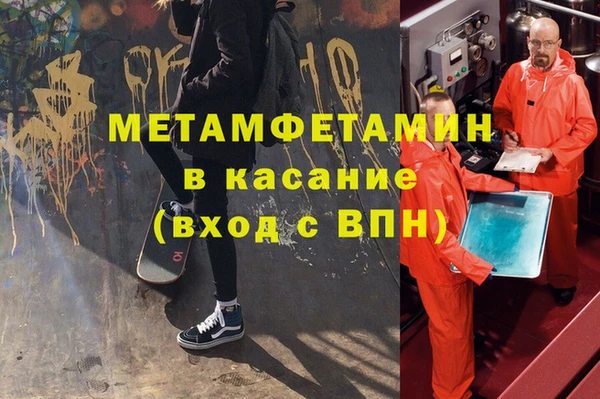 наркотики Новодвинск