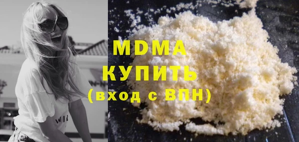 прущий лед Алексеевка