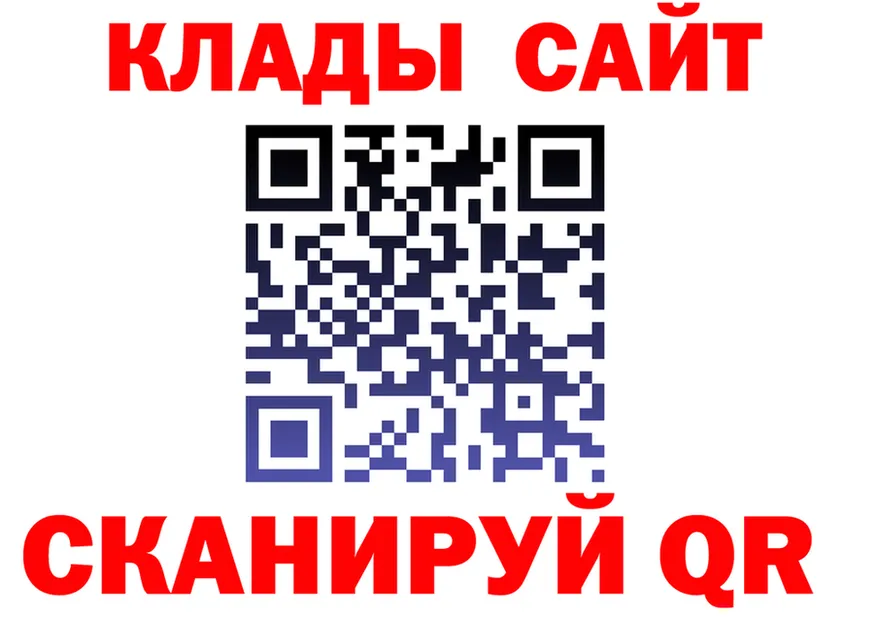 ТГК Wax ссылки это OMG Нарьян-Мар
