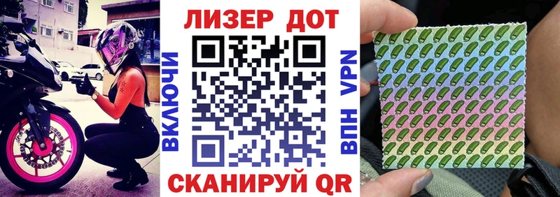 omg ONION  Нарьян-Мар  Марки 25I-NBOMe 1,5мг  где продают  