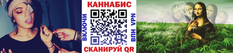 МАРИХУАНА LSD WEED  наркошоп  Нарьян-Мар 